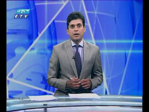 দুপুর ২ টা ২১ ০৯ ২০১৭