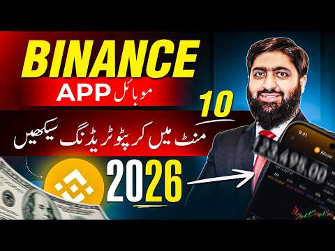 How to Profit from Crypto in a Down Market - Full Guide