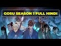 Gosu FULL STORY SEASON 1 Murim Manhwa with op mc invincible at start manhwa recap #explainedinhindi