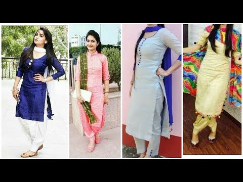 Designer Boutique Salwar Suit || Punjaban Designer Boutique