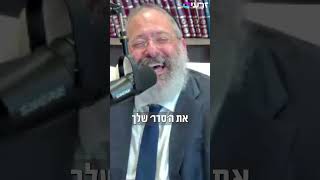 השם אוהב את ה'סדר' שלך! (הרב יוסף יצחק ג'ייקובסון) - התמונה מוצגת ישירות מתוך אתר האינטרנט יוטיוב. זכויות היוצרים בתמונה שייכות ליוצרה. קישור קרדיט למקור התוכן נמצא בתוך דף הסרטון