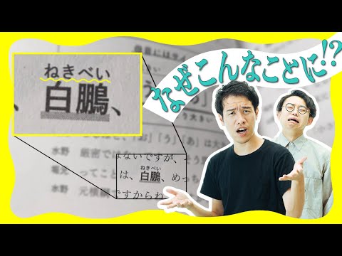 コンピュータ科学者について詳しく解説