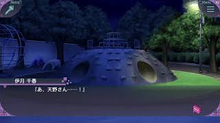 私立探偵その参