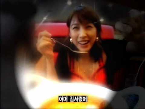 Lee Hyori (이효리) - 치티치티뱅뱅 (Chitty Chitty Bang Bang)
