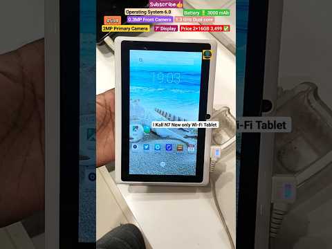 3,499 ka Tablet 🧐😱✅ [I Kall N7] #shorts #techszoom #tablet #tab #ikall #trendingshorts
