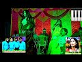 Amar chehrai achhe jadu || Mira das New song || Best program 👌 song ||Manbhum Musical group ||#viral