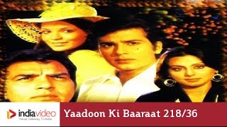 Yaadoon Ki Baaraat - 1973
