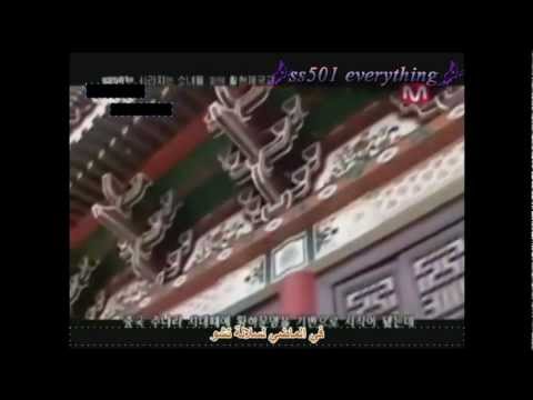 SOS SS501 ep05p04 [ArabicSub]