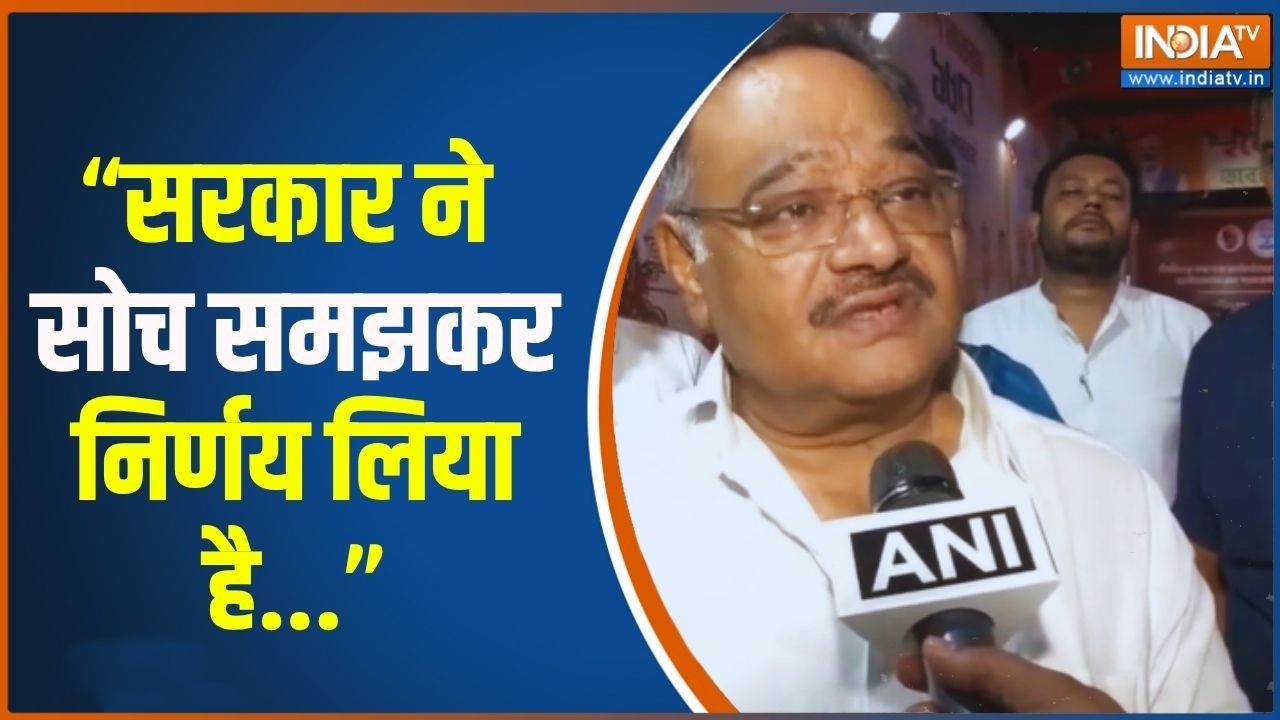 "सरकार ने सोच समझकर निर्णय लिया है...": Bulldozer Action पर Samik Bhattacharya क