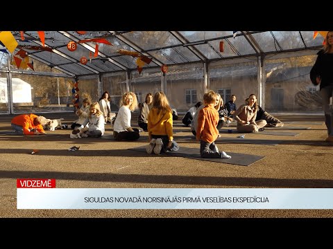 Aizvadīta pirmā Siguldas novada Veselības ekspedīcija