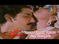 Thriveni Thriveni Thriveni Full Video Song Thriveni Sangamam Suman Vanithasri ETV Cinema
