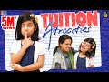 Rowdy Baby S Tuition Atrocities Chutti Kuzhandhai Rowdy Baby