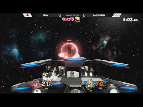 ウメブラSP7 Top192 : 真央 vs ぱせりまん - スマブラSP大会