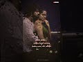 Adiye Bachelor Whatsappstatus Love Gvprakash Divyabharathi Bachelor Song