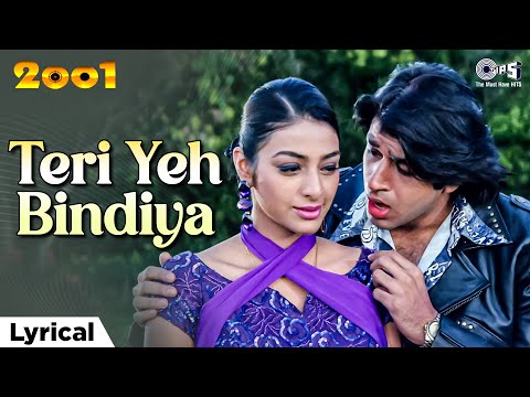 Teri Yeh Bindiya (Lyrical) — watch video