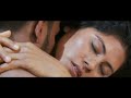 House Wife Romance Short Vedio Husband And Wife Romance Video Unty Dealy Blog Vedio Ultimaunique
