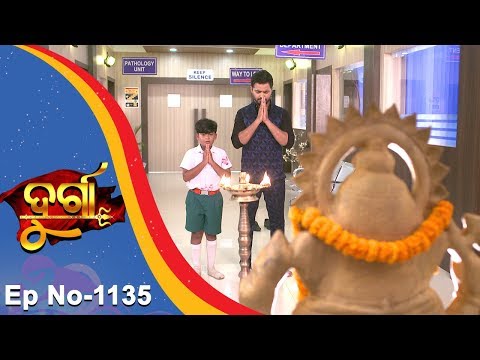 Durga | Full Ep 1135 | 28th July 2018 | Odia Serial - TarangTV