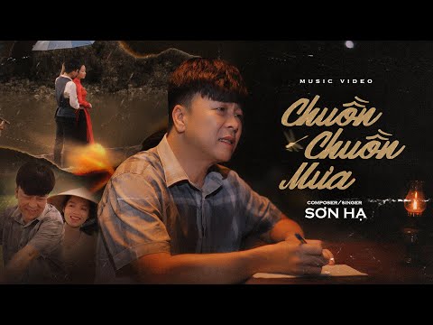 Chuồn chuồn mưa - Sơn Hạ