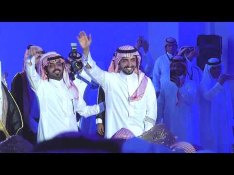 حفل تكريم / محمد الشريف | جائزة الإصرار