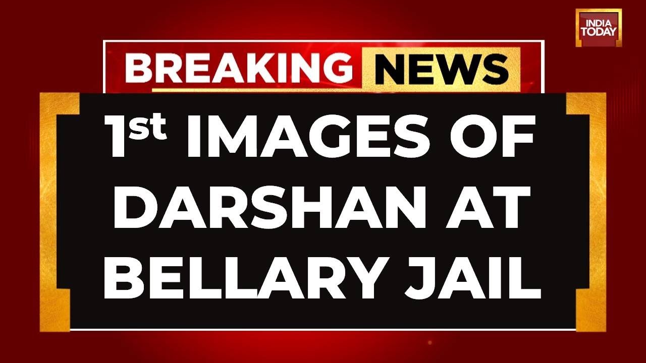 1st Images Of Darshan At Bellary Jail | Murder Accused Moved To New Prison | India Today