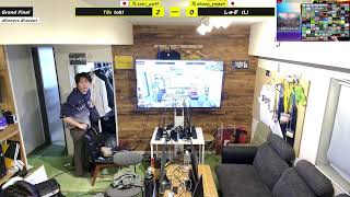 あらいぶ鯖道場