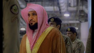 Download lagu Amazing Surah HAJJ Recitation By Sheikh Maher Al Muaiqly On 12 Oct 2019 During Fajr Salaah mp3 Download lagu Amazing Surah HAJJ Recitation By Sheikh Maher Al Muaiqly On 12 Oct 2019 During Fajr Salaah mp3