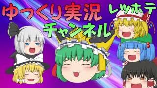 チャンネル登録者数500人突破！