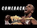 COMEBACK Motivational Video