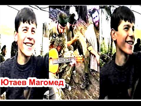 Ютаев Магомед,Салаудин,Асланбек.Шаро Аргун,30 июля 1996 Фильм Саид-Селима