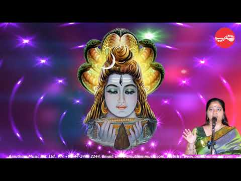 Teruvil Varano  || - Maiyyal || S Sowmya (Full Verson)