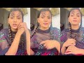 Anupama Prakash Web Series Anupama Prakash Instagram Live Ullu Web Series Anupama Prakash