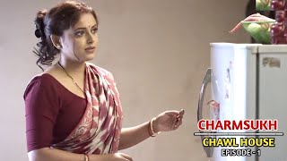 Charmsukh (Chawl House) Episode 1 Ullu Web Series Review | Indian Web Series | Sneha Paul