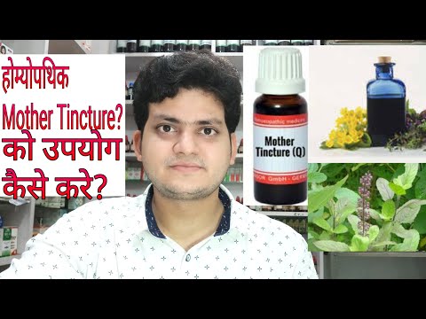 What is mother tincher in homeopathy