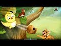 टूनी और शेर TOONI And The TIGER Fairy Tail In Hindi Baccho Ki Kahaniya