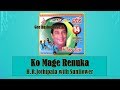 Ko Mage Renuka H R Jothipala With Sunflower