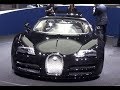 Bugatti Veyron Vitesse 0-300 km/h official time is 16 s