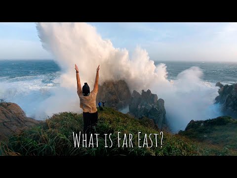 What Is Far East?