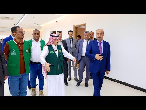 رئاسة مجلس الوزراء اليمني