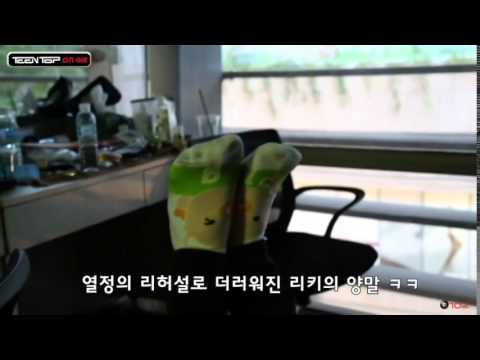 ♥小屁孩字幕♥Teentop On Air 成為20代的忙內特輯