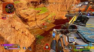 【APEX】ダイヤいけよ
