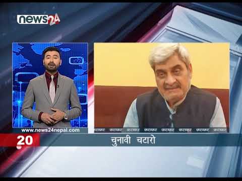 MORNING NEWS FATAFAT - NEWS24 TV