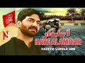 Aa Alamdar Haye Alamdar Nadeem Sarwar 2000 1421