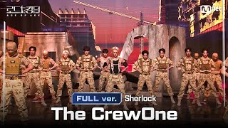 [影音] 241021 ROAD TO KINGDOM 2 第三輪舞台