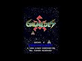 Galmedes Arcade Visco Corporation 1992 ALL