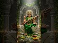 Jay Maa Sarswati Army Lover Songs Trending Videos Bajrangbali Ytshorts Maa Subscribe ️