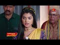 Intinti Gruhalakshmi Promo 4th Sep 2023 Star Maa Serials Mon Sat At 3 30 Pm Star Maa