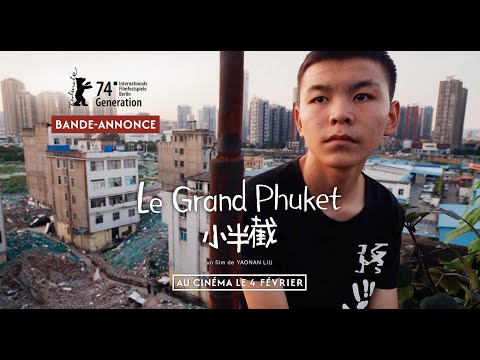 Bande-annonce VOST Le Grand Phuket - Yaonan Liu Destiny Films