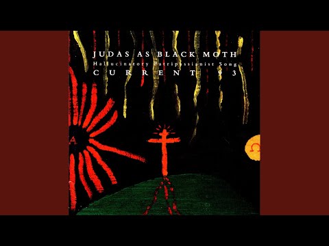 The Inmost Light Itself