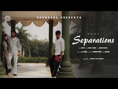 Separations – Team SoundArc | Official Music Video
