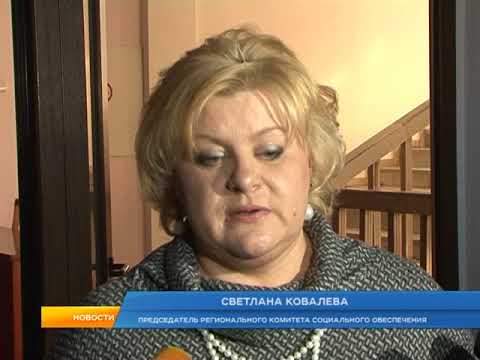 В Курске прошло заседание под руководством Александра Михайлова